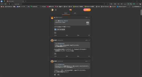 Attach image