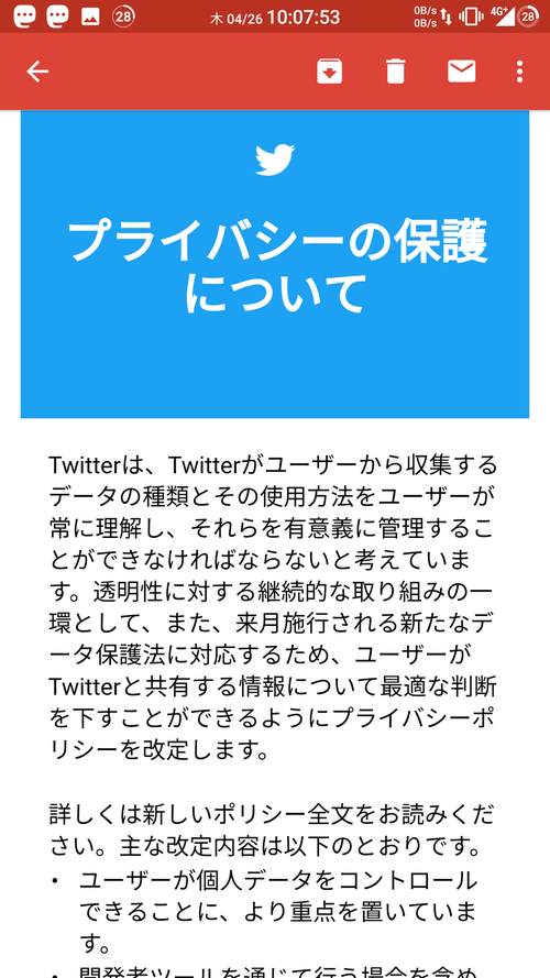Attach image