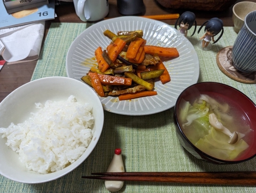 Attach image