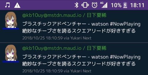 Attach image