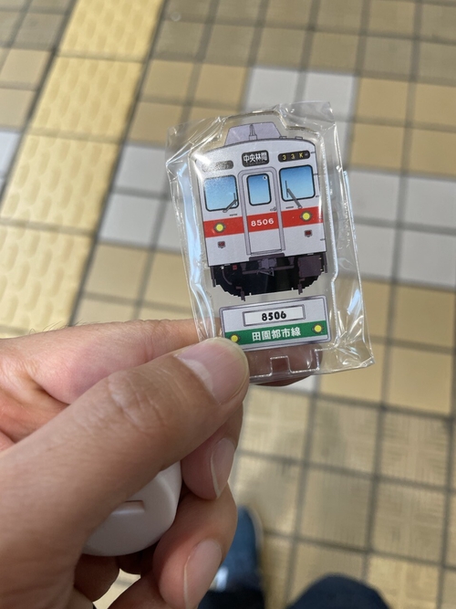Attach image