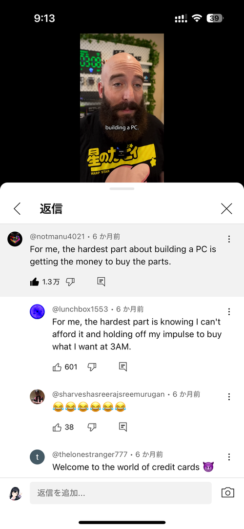 Attach image