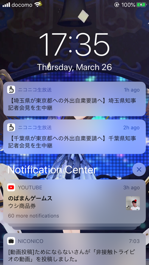 Attach image