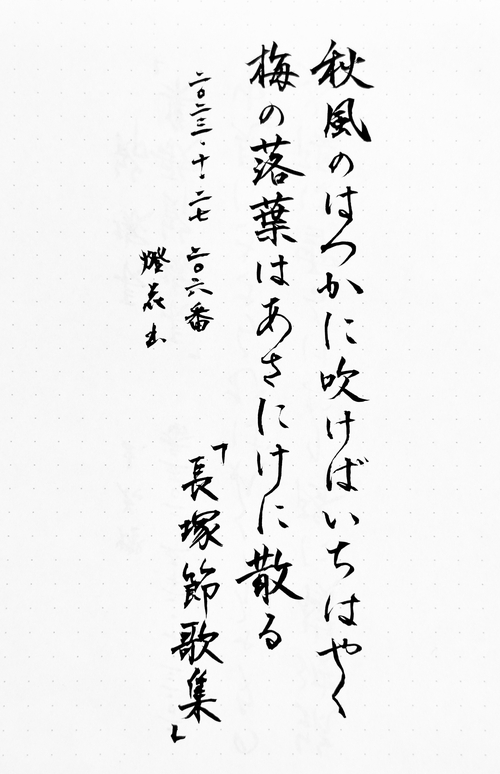 Attach image