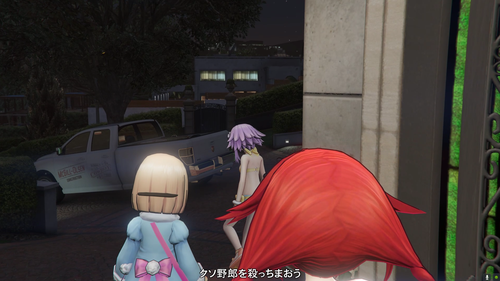 Attach image