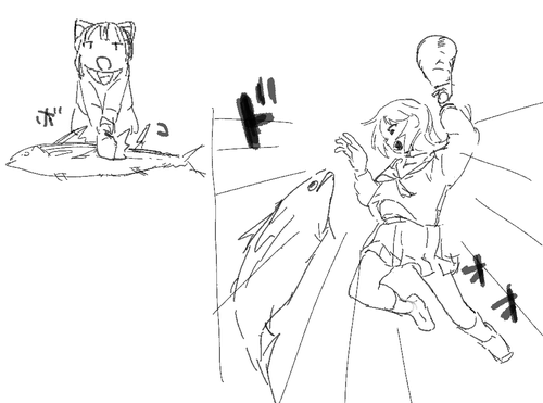 Attach image