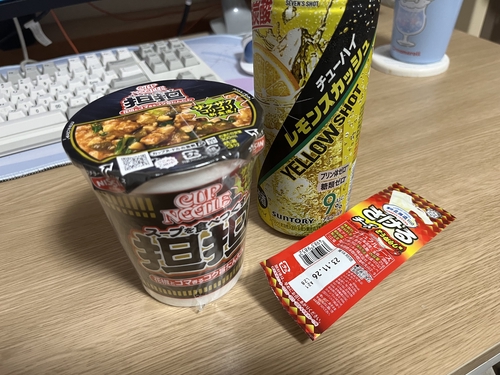 Attach image