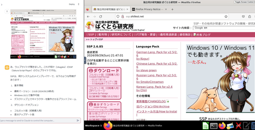 Attach image