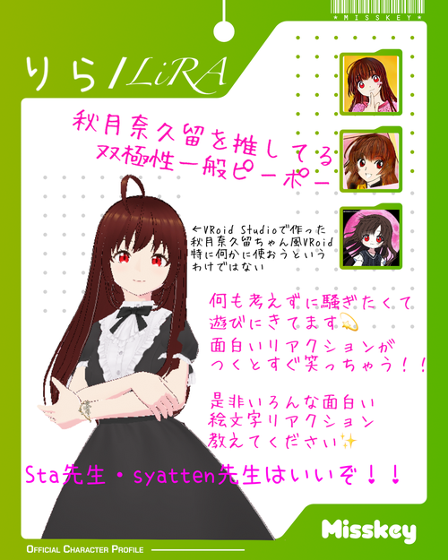 Attach image
