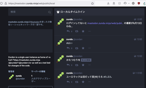 Attach image