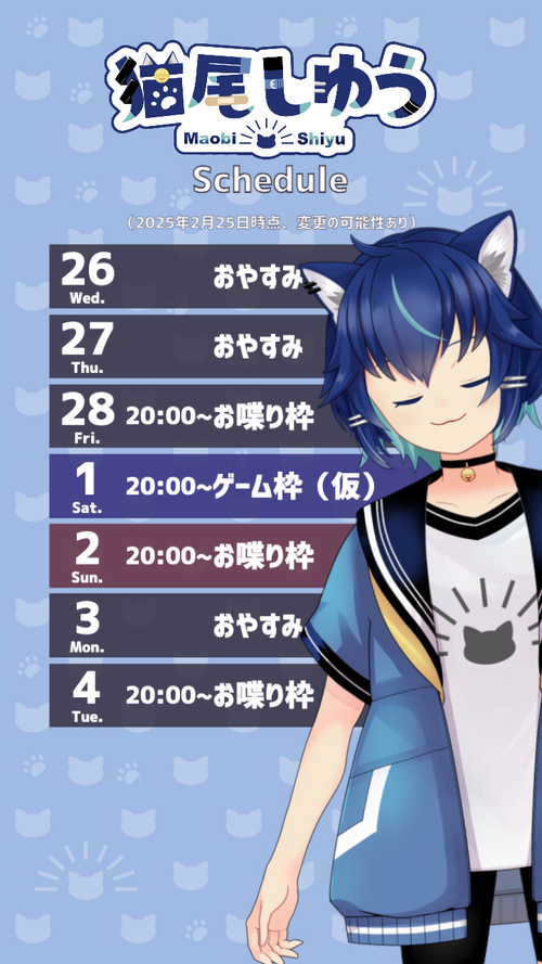 Attach image
