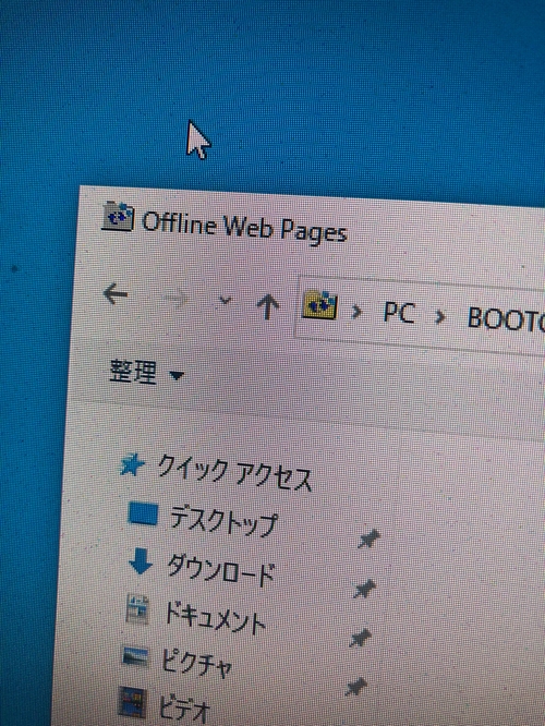 Attach image