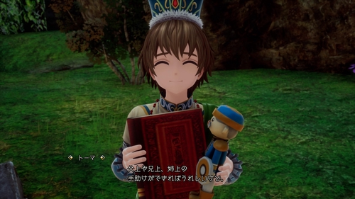 Attach image