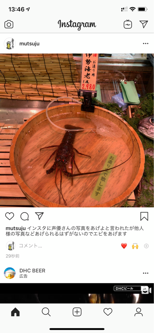 Attach image