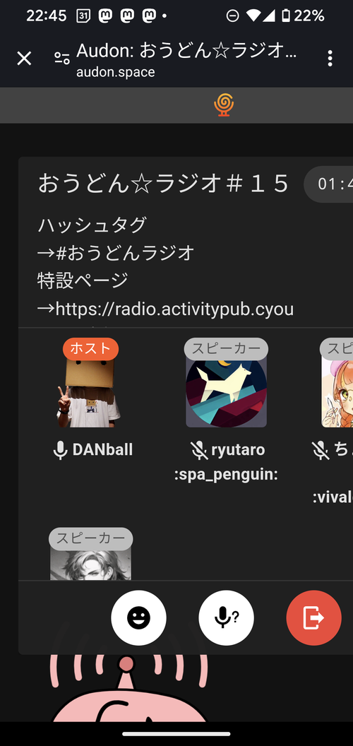 Attach image