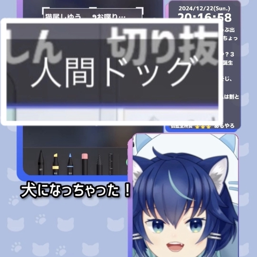 Attach image