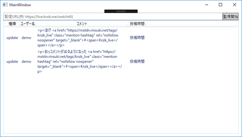 Attach image