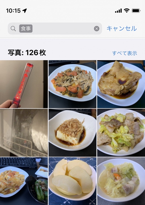 Attach image