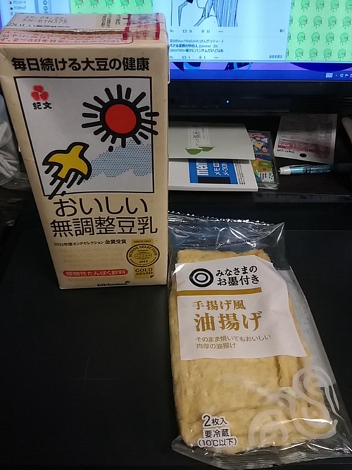 Attach image