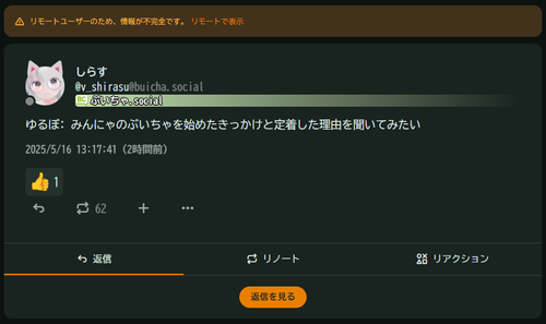 Attach image
