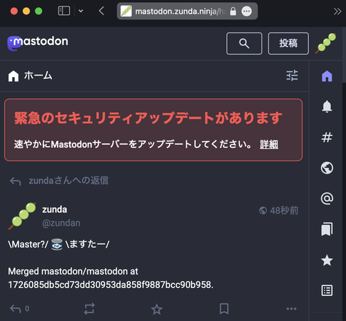 Attach image