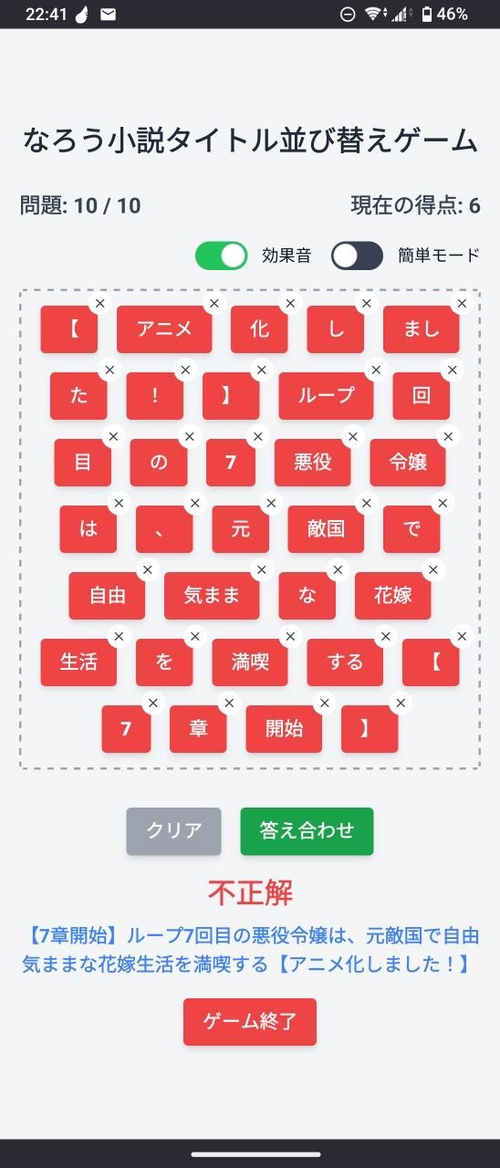Attach image