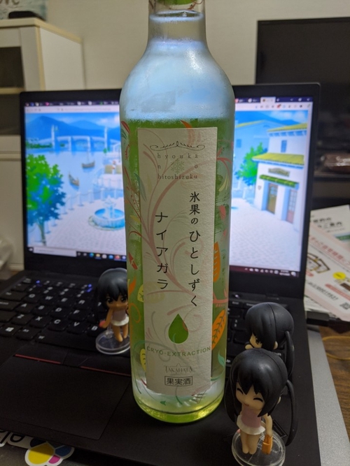 Attach image