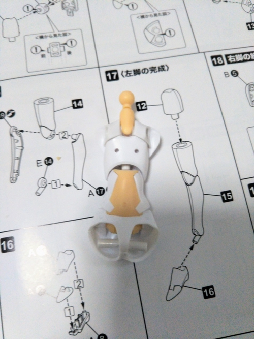 Attach image