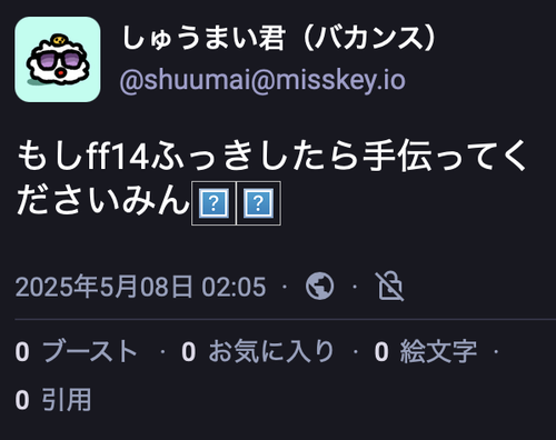 Attach image