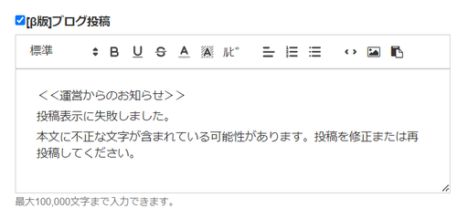 Attach image