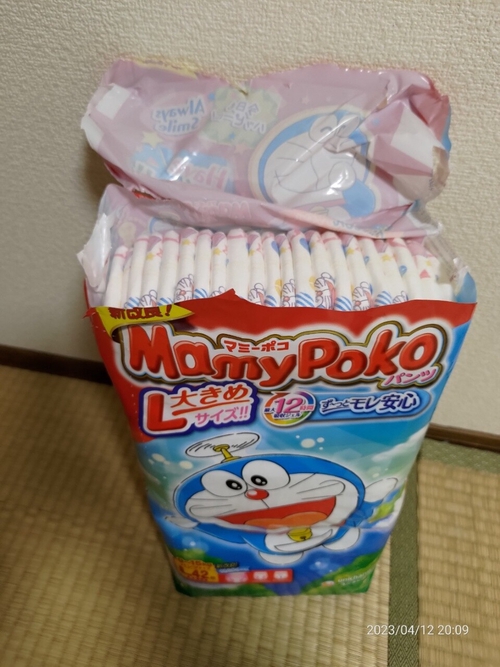Attach image