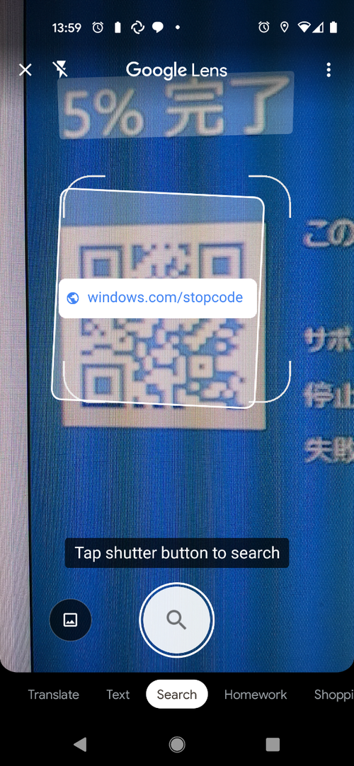 Attach image