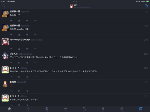 Attach image