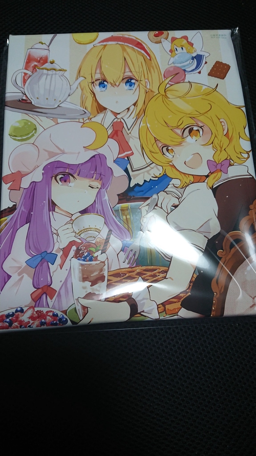 Attach image