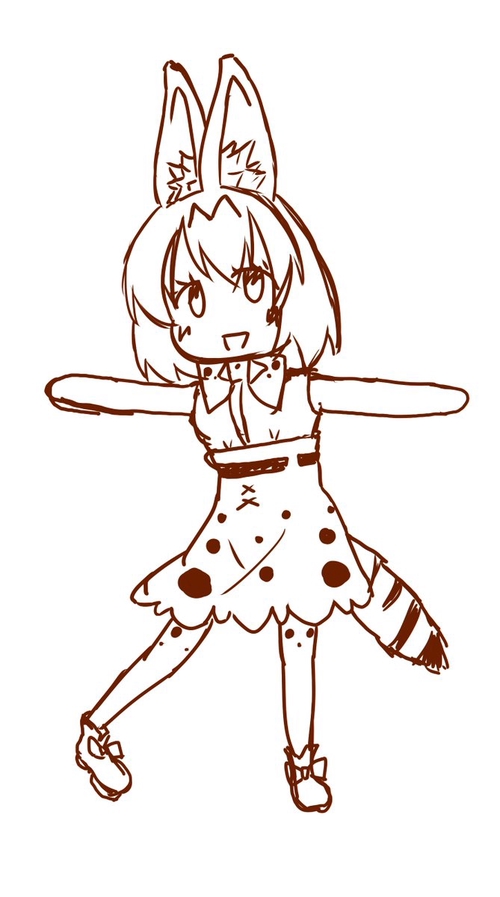 Attach image
