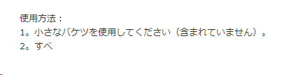 Attach image