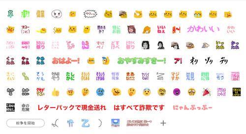 Attach image