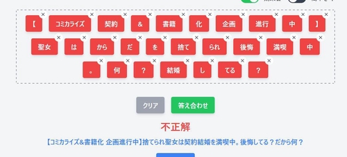 Attach image