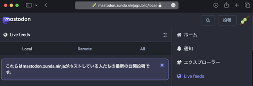 Attach image