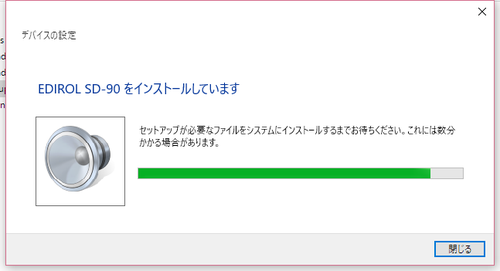 Attach image