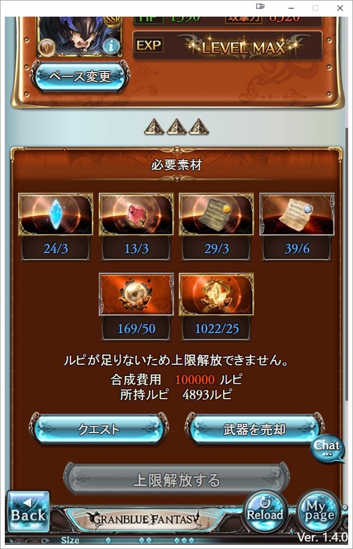 Attach image