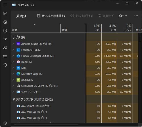Attach image