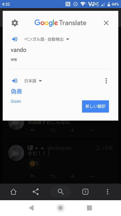 Attach image