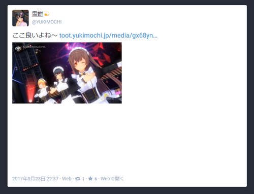 Attach image