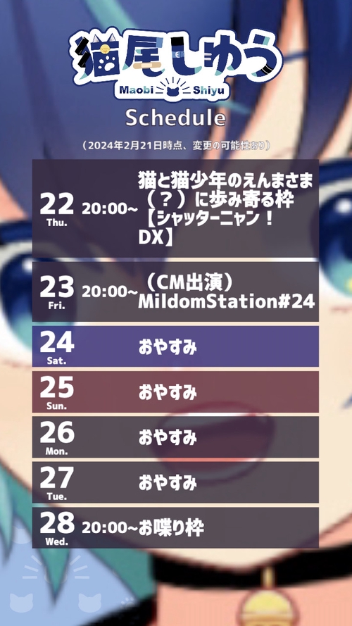 Attach image