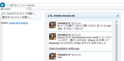 Attach image