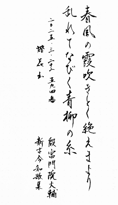 Attach image