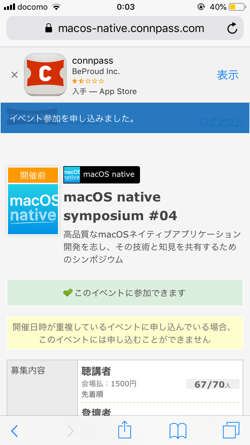 Attach image