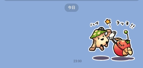 Attach image