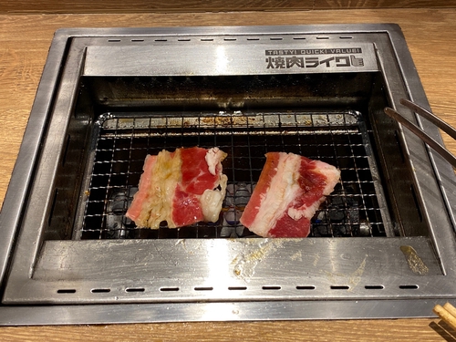 Attach image